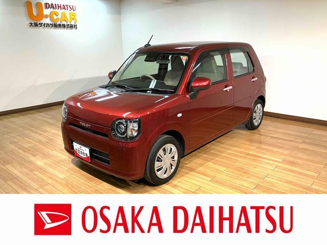 ミラトコットＬ　ＳＡIII　平成３０年式／走行３．２万キロ平成３０年式／走行３．２万キロ／ＣＤステレオ／衝突軽減ブレーキ／キーレスエントリー／ＬＥＤヘッドライト／バックソナー／オートハイビーム／サイドエアバッグ／（大阪府）の中古車
