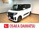 令和３年式／走行１．３万キロ／ナビ（ＮＭＺＫ−Ｗ７１Ｄ）／バックカメラ／前後ドラレコ／ＥＴＣ／両側パワースライドドア／ＬＥＤヘッドライト・フォグランプ／クルーズコントロール／前席シートヒーター（大阪府）の中古車