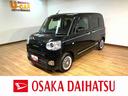 令和５年式・１万キロ・ナビ・ＦＲドラレコ・バックカメラ・両側パワースライドドア・運転席助手席シートヒーター・革巻ステアリング・コーナーセンサー・ＬＥＤヘッドライト・ホッとカップホルダー（大阪府）の中古車