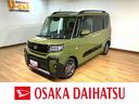 令和5年式/走行0.8万キロ/ナビ(NMZK−W73D)/CD/DVD/Bluetooth/USB/前後ドラレコ/バックカメラ/両側パワースライド/キーフリー/LEDヘッドライト/衝突軽減ブレーキ/(大阪府)の中古車