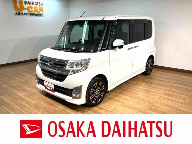 タントカスタムＲＳ　トップエディションＳＡ　ナビ／バックカメラナビゲーション　バックカメラ　フロントドライブレコーダー　ターボ　両側電動スライドドア　ＬＥＤヘッドライト　衝突回避支援ブレーキ　スマートアシスト　１年間走行距離無制限保証（大阪府）の中古車