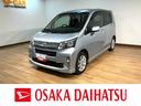 １年間距離無制限保証／ナビ／ワンセグ／バックカメラ／ドラレコ／衝突軽減ブレーキ／ＬＥＤヘッドライト／フォグランプ／プッシュボタンスタート／キーフリーシステム／アルミホイール／運転席シートリフター（大阪府）の中古車