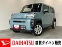 衝突被害軽減ブレーキ　コーナーセンサー　フルセグナビ　バックカメラ　ＤＶＤ再生　Ｂｌｕｅｔｏｏｔｈ　ＵＳＢ　前席シートヒーター　レーダークルコン　ＬＥＤ　オートライト　オートエアコン　スマートキー（滋賀県）の中古車