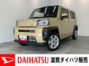 衝突被害軽減ブレーキ　コーナーセンサー　バックカメラ（ナビ装着時用）　前席シートヒーター　電動パーキング　レーダークルーズコントロール　ＬＥＤ　オートライト　オートエアコン　スマートキー　エコアイドル（滋賀県）の中古車