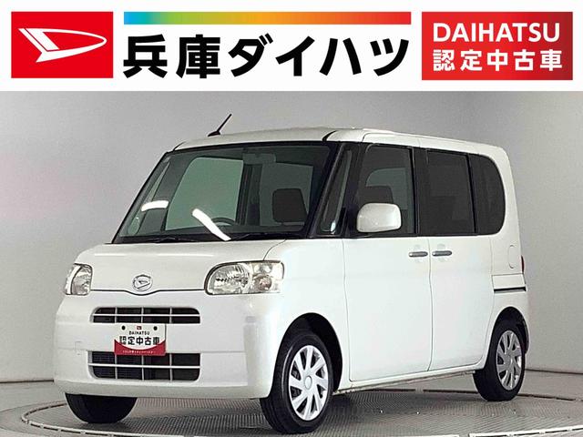 タントＸ　雹害車両　ＣＤオーディオ　ＥＴＣ　片側電動スライドドア雹害車両　１年保証　片側電動スライドドア　ＣＤオーディオ　ＥＴＣ　アイドリングストップ　オートエアコン　ヘッドライトレベライザー　電動格納ドアミラー　アクセサリーソケット　ベンチシート　コラムシフト（兵庫県）の中古車