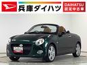 走行無制限１年保証　ワンオーナー　ＥＴＣ　ＣＶＴ車　ナビＴＶ　シートヒーター　ＤＶＤ　ＵＳＢ　Ｂｌｕｅｔｏｏｔｈ　ＬＥＤヘッドライト　アイドリングストップ　スマートキー　１６インチ純正アルミホイール（兵庫県）の中古車