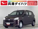 １年保証　ナビＴＶ　ＥＴＣ　バックカメラ　前後コーナーセンサー　Ｂｌｕｅｔｏｏｔｈ　オートマチックハイビーム　アイドリングストップ　キーレスエントリー　横滑り防止装置　ヘッドライトレベライザー（兵庫県）の中古車