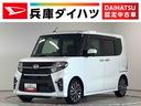 １年保証　９インチナビＴＶ　全方位カメラ　ドラレコ　ＥＴＣ　アダプティブクルーズコントロール　両側電動スライドドア　前後コーナーセンサー　シートヒーター　シートカバー付き　１５インチ純正アルミホイール（兵庫県）の中古車