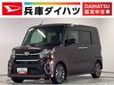 １年保証　ナビＴＶ　ＥＴＣ　バックカメラ　ドラレコ　アダプティブクルーズコントロール　両側電動スライドドア　前後コーナーセンサー　前席シートヒーター　Ｂｌｕｅｔｏｏｔｈ　１５インチ純正アルミホイール（兵庫県）の中古車