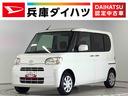 雹害車両　１年保証　片側電動スライドドア　ＣＤオーディオ　ＥＴＣ　アイドリングストップ　オートエアコン　ヘッドライトレベライザー　電動格納ドアミラー　アクセサリーソケット　ベンチシート　コラムシフト（兵庫県）の中古車
