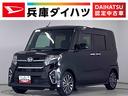 １年保証　ナビＴＶ　ＥＴＣ　バックカメラ　アダプティブクルーズコントロール　両側電動スライドドア　前後コーナーセンサー　前席シートヒーター　ＤＶＤ　Ｂｌｕｅｔｏｏｔｈ　１５インチ純正アルミホイール（兵庫県）の中古車