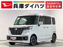 １年保証　８インチナビＴＶ　全方位カメラ　ドラレコ　ＥＴＣ　アダプティブクルーズコントロール　両側電動スライドドア　リアコーナーセンサー　運転席シートヒーター　パドルシフト　１５インチアルミホイール（兵庫県）の中古車