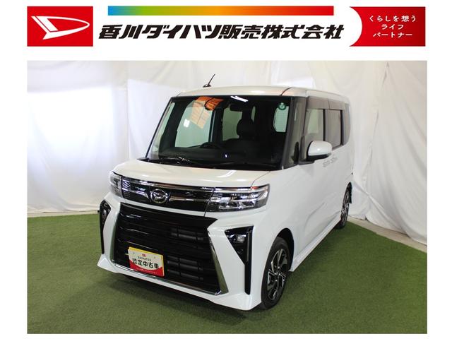 タントカスタムＸ認定中古車　ＣＶＴ　９インチディスプレイオーディオ　バックカメラ　シートヒーター　キーフリーシステム　ステアリングスイッチ　両側パワースライドドア　助手席側ピラーレス　オートエアコン　オートライト（香川県）の中古車