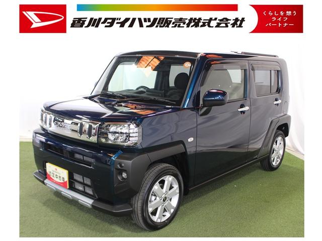 タフトＧ　クロムベンチャー認定中古車　ＣＶＴ　９インチディスプレイオーディオ　バックカメラ　キーフリーシステム　オートエアコン　シートヒーター　ステアリングスイッチ　ＬＥＤヘッドライト　スマートアシスト　電動格納ミラー（香川県）の中古車