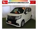 認定中古車　ＣＶＴ　ナビ　バックカメラ　ＥＴＣ　オートエアコン　キーフリーシステム　ステアリングスイッチ　オートライト　ＬＥＤヘッドライト　ターンシグナル付き電動格納ミラー　スマートアシスト（香川県）の中古車
