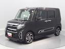 （岩手県）の中古車