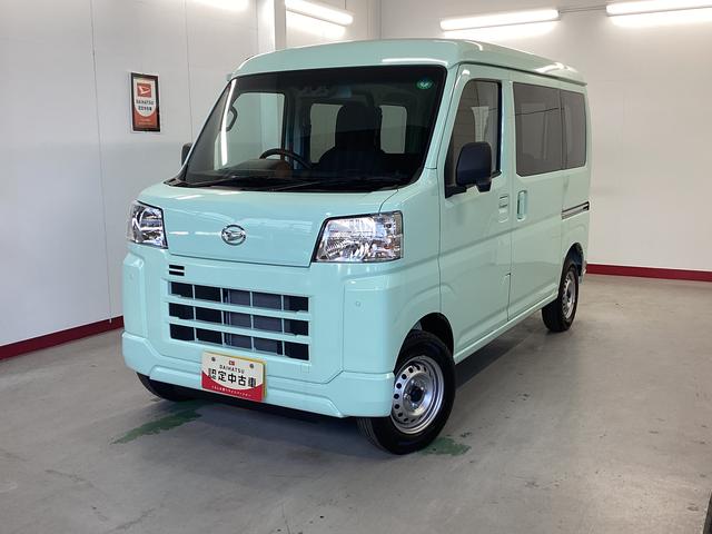ハイゼットカーゴＤＸ衝突被害軽減ブレーキ　横滑り防止装置　４ＷＤ　ＣＶＴ　エアコン　パワステ　ラジオ　オートハイビーム　アイドリングストップ　オートライト（岐阜県）の中古車