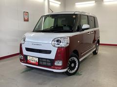  (岐阜県)
