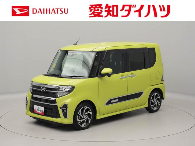 タントカスタムＲＳスタイルセレクション　メモリーナビ　全周囲カメラメモリーナビ　全周囲カメラ　両側パワースライドドア　リヤプライバシーガラス　リヤサンシャエード　コーナーセンサー　ナビ連動ドラレコ　ＥＴＣ　ＬＥＤヘッドライト　キーフリー　運転席、助手席シートヒーター（愛知県）の中古車
