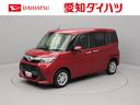 （愛知県）の中古車