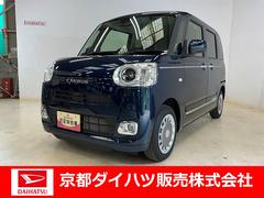  (京都府)