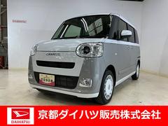 ムーヴキャンバスストライプスＧオーディオレス　バックカメラ　スマートアシスト　電動格納ドアミラー　電動スライドドア　シートヒーター　キーフリー　ＬＥＤヘッドライト　ＬＥＤフォグランプ