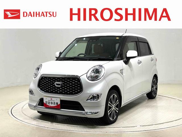 キャストスタイルＧ　ＳＡIII　ナビ　バックカメラ　ドラレコ　ＥＴＣＬＥＤヘッドランプ・フォグランプ　アルミホイール　オートライト　プッシュボタンスタート　セキュリティアラーム　電動格納式ドアミラーオートエアコン（広島県）の中古車