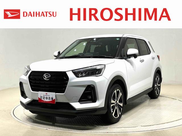 ロッキープレミアムＧ　バックカメラ対応　電動パーキングブレーキＬＥＤヘッドランプ・フォグランプ　全車速追従機能付アダプティブクルーズコントロール　レーンキープコントロール　ブラインドスポットモニター　１７インチアルミホイール　シートヒーター（広島県）の中古車