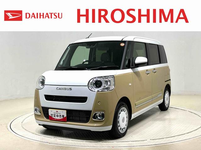 ムーヴキャンバスストライプスＧターボ（広島県）の中古車
