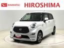 ＬＥＤヘッドランプ・フォグランプ　アルミホイール　オートライト　プッシュボタンスタート　セキュリティアラーム　電動格納式ドアミラーオートエアコン（広島県）の中古車
