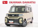 パノラマモニター　１０インチナビ　ドライブレコーダー　両側パワースライドドア　シートヒーター　ＵＳＢ入力端子　Ｂｌｕｅｔｏｏｔｈ　オートライト　キーフリー　アイドリングストップ　ティーゼットデオプラス（岡山県）の中古車