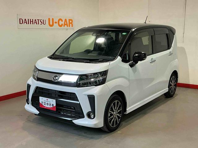 ムーヴカスタム　Ｘ　ＶＳ　ＳＡIII車線逸脱警報　エアバッグ　電動格納式ドアミラー　記録簿　イモビライザー　アルミ　ＬＥＤライト　ワンオーナー　パノラマカメラ　スマートキー＆プッシュスタート　ＡＢＳ　キーフリーキー　メモリーナビ（栃木県）の中古車