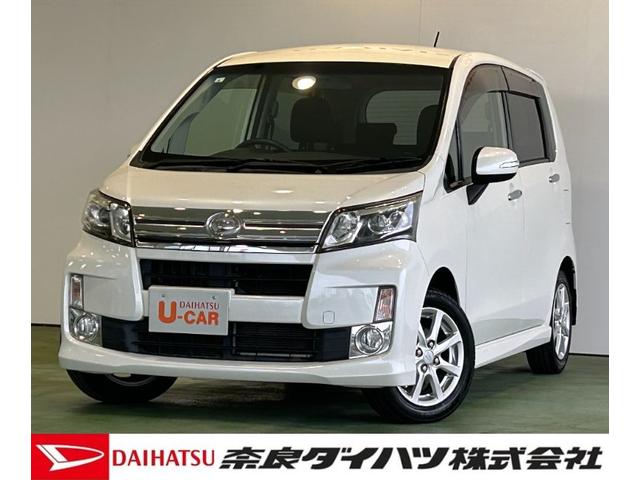 ムーヴカスタム　ＸＣＤオーディオ　プッシュボタンスタ−ト　エコアイドル　キーフリ−　ＬＥＤヘッドライト（奈良県）の中古車