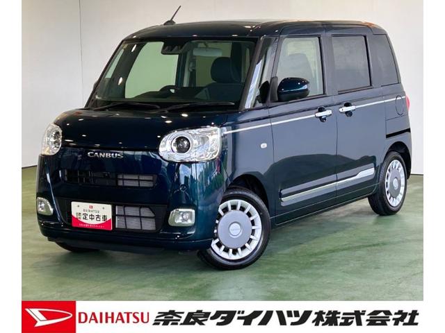 ムーヴキャンバスセオリーＧパノラマモニタ−対応　電動パーキング　シ−トヒ−タ−　両側電動スライドドア　プッシュボタンスタ−ト　衝突被害軽減ブレーキ　コ−ナ−センサ−　アイドリングストップ機能　ＬＥＤヘッドライト（奈良県）の中古車