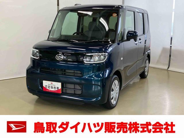 タントＸスマートアシスト付き　ワンオーナー　オートライト・ハイビーム　ＬＥＤヘッドランプ　コーナーセンサー　両側スライドドア・片側電動　電動パーキングブレーキ　ブレーキホールドシステム　キーフリー（鳥取県）の中古車
