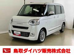 ムーヴキャンバスセオリーＧターボスマートアシスト付き　ワンオーナー　ホッとカップホルダー　コーナーセンサー　オートライト・ハイビーム　ＬＥＤヘッドランプ　キーフリー　両側電動スライドドア　電動パーキングブレーキ　ステアリングスイッチ