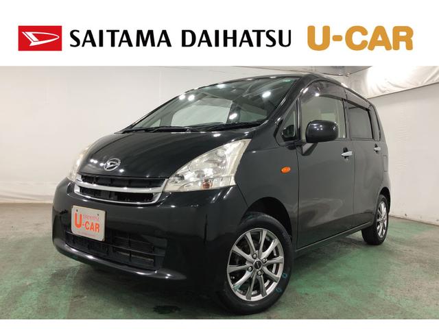 ムーヴＸ　雹害／車検整備付／走行１２２７９６キロ／ワンセグナビ１年保証距離無制限　走行距離１２２７９６キロ　車検整備付　ワンセグナビ　純正カーペットマット　助手席エアバッグアイドリングストップ　プッシュボタンスタート　電動格納式ドアミラー（埼玉県）の中古車