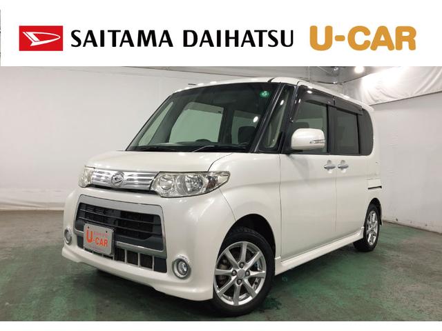 タントカスタムＸスペシャル　車検整備付／走行９３５７９キロ／マット１年保証距離無制限　走行距離９３５７９キロ　純正カーペットマット　助手席エアバック　ＨＩＤヘッドランプ　アイドリングストップ　片側電動スライドドア　電動格納式ドアミラー（埼玉県）の中古車