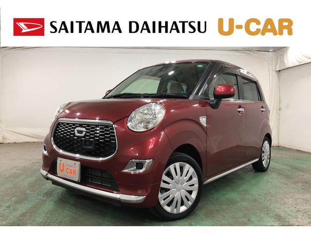 キャストスタイルＸ　ＳＡII　雹害／走行３１０２４キロ／ワンセグナビ１年保証距離無制限　走行距離３１０２４キロ　ワンセグナビ　バックカメラ　純正マット　オートライト　アイドリングストップ　プッシュボタンスタート　オート格納式ドアミラー　スマートアシスト２　キーフリー（埼玉県）の中古車