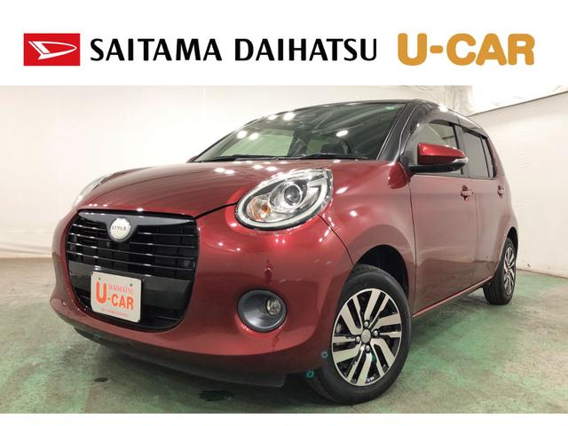 ブーンスタイル　ブラックリミテッド　ＳＡIII　走行２９６８０キロ１年保証距離無制限　走行距離２９６８０キロ　純正フルセグナビ　パノラマモニター　ドラレコ　純正マット　ＬＥＤヘッドランプ　アイドリングストップ　オート格納式ドアミラー　スマートアシスト３　キーフリー（埼玉県）の中古車
