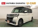１年保証距離無制限　走行距離３４２２４キロ　車検整備付　純正フルセグナビ　バックカメラ　ドラレコ　純正マット　ＬＥＤヘッドランプ　アイドリングストップ　片側電動スライドドア　オート格納式ドアミラー（埼玉県）の中古車