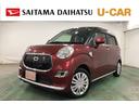 １年保証距離無制限　走行距離３１０２４キロ　ワンセグナビ　バックカメラ　純正マット　オートライト　アイドリングストップ　プッシュボタンスタート　オート格納式ドアミラー　スマートアシスト２　キーフリー（埼玉県）の中古車