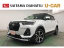 一年保証・走行距離無制限　走行１５３７２キロ　フルセグナビ　ブルートゥース　全周囲カメラ　ドラレコ　サイドエアバック　クリアランスソナー　ＬＥＤヘッドライト　シートヒーター（埼玉県）の中古車
