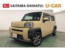 １年保証距離無制限　走行距離５６９３０キロ　純正フルセグナビ　パノラマモニター　ドラレコ　純正マット　サイドエアバッグ　ＬＥＤヘッドランプ　アイドリングストップ　シートヒーター　オート格納式ドアミラー（埼玉県）の中古車