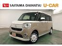 １年保証距離無制限　距離１３０２７キロ　純正フルセグナビ　パノラマモニター　ドラレコ　マット　サイドエアバッグ　ＬＥＤヘッドランプ　アイドリングストップ　両側電動スライドドア　オート格納式ドアミラー（東京都）の中古車