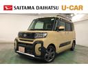 １年保証距離無制限　走行距離３１９５７キロ　純正フルセグナビ　バックカメラ　ドラレコ　純正マット　サイドエアバッグ　ＬＥＤヘッドランプ　アイドリングストップ　シートヒーター　両側電動スライドドア（埼玉県）の中古車