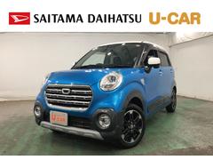 (埼玉県)