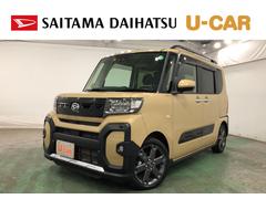 (埼玉県)