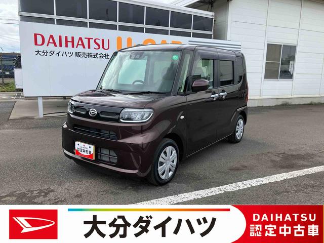タントＸ　ワンオーナー走行距離無制限１２ヶ月保証付き　アイドリングストップ車　ブレーキサポート　スマートキーシステム　禁煙　ＬＥＤライト　キーレスキー　Ｂカメラ　車線逸脱警報　オートハイビーム　片側電動両側スライドドア（大分県）の中古車