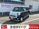 走行距離無制限１２ヶ月保証付き　衝突回避支援ブレーキ機能　レーダークルーズ　シ−トヒ−タ−　バックモニター　Ｗパワスラ　盗難防止システム　ＬＥＤヘッドライト　オートマチックハイビーム　スマートキー（大分県）の中古車